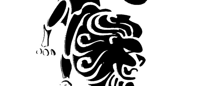 Horoskop Jahresvorschau für 2017 – LÖWE Photo Ripnel Patricia, GNU-License